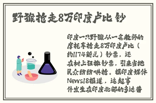 一面膜上边一面吃下边免费